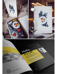 高端广告设计的艺术与策略