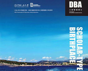 卓纳品牌策划设计公司 深圳广告与设计行业的全方位服务专家