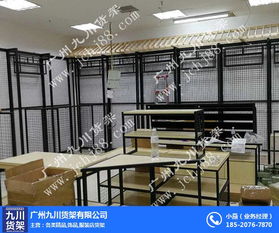 湘潭货架新纪元 九川货架与升级版伶俐货架的零售革命