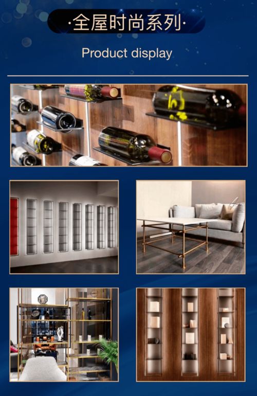 博齐铝业 简约而不简单，与您相约第45届中国广州国际家具博览会五金产品零售