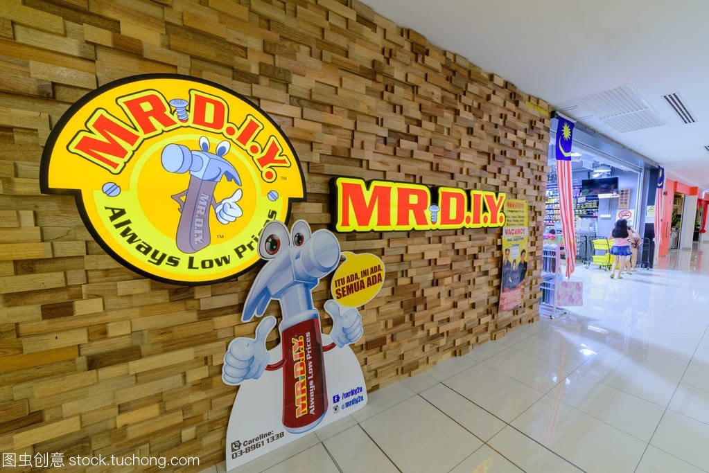 槟城探店记 发现Mr. DIY的五金宝藏角落