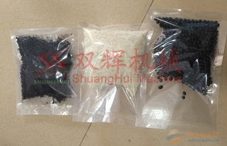 印字连续封口机 品牌 印字连续封口机 采购 图片 批发