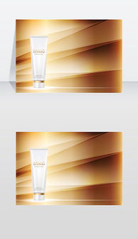 EPS化妆品杂志广告 设计与素材指南